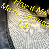 ddc209bd355338078c9d28735974ca86