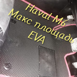 ed06f97c2ed3dbe2ccdbaff6950b761c