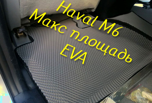 eaed75790ce7605d6fe109e46b596f4f.jpg