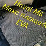 eaed75790ce7605d6fe109e46b596f4f