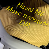 e125dfc2f9561b911fba15419927af97