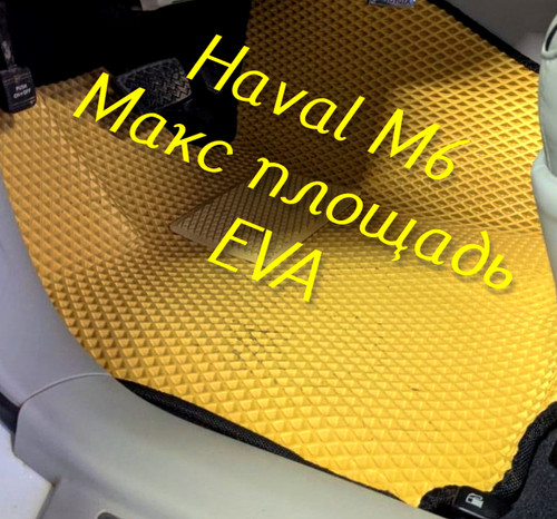 8de97c5b900889ae38a6a9046f1d03b7.jpg