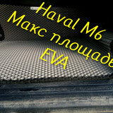 8106d1cbc23c8d19ec1371b31cedbe0b