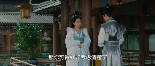 正片｜聂隐娘之绝命刺杀 0 1920x816 600 ts 25 1 2 AVC.mp4 20240320 134831.918.png