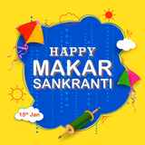 happy makar sankranti wallpaper with colorful kite vector 23243674
