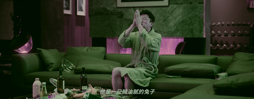 Endgame.2021.2160p.WEB DL.DDP5.1.Atmos.H265.DV MISS.mkv 20240115 083923.945.png