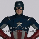 Spider Man.Homecoming.2017.UHD.BluRay.2160p.TrueHD.Atmos.7.1.x265.10bit.HDR BeiTai.mkv 20240115 0940
