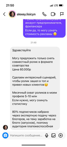 1705071033 1390276415.jpg