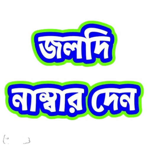 IMG 20231224 092155 281.jpg