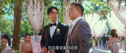 Almost.a.Comedy.2019.2160p.WEB DL.DDP5.1.H265 MISS.mkv 20240112 214326.611.png