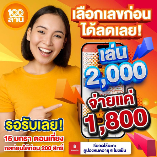 e70eb969d558.jpg