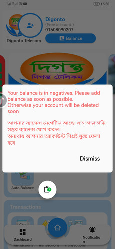 Screenshot 20240114 175022 amrserver.userclient.jpg