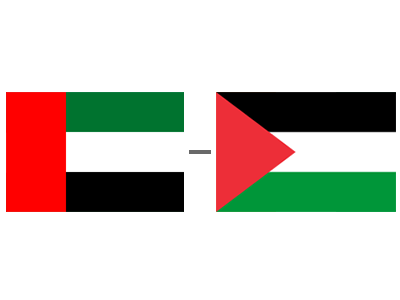 فلسطین امارات.png