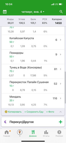 1705234229 1294601464.jpg