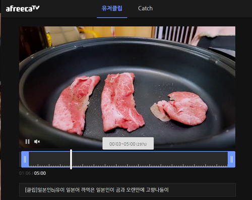소고기.png