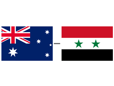 سوریه استرالیا.png
