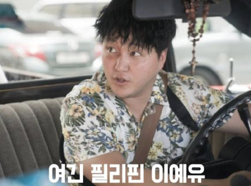 스크린샷 2024 01 14 오후 6.27.28.png