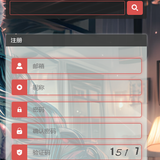 如喝水一般简单.png