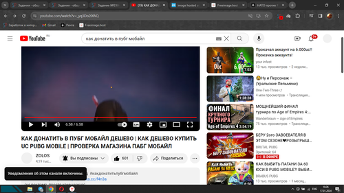 Screenshot 1.png