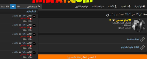 طربو.jpg
