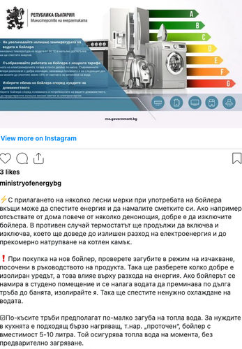 Screenshot 2024 01 14 at 15.32.19.png
