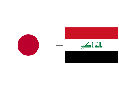 عراق ژاپن.png