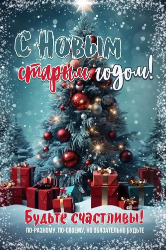 1705240517 1678135005.jpg