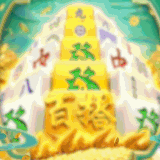 ADS BANNER 4x4 (Mobile Video) (3).gif