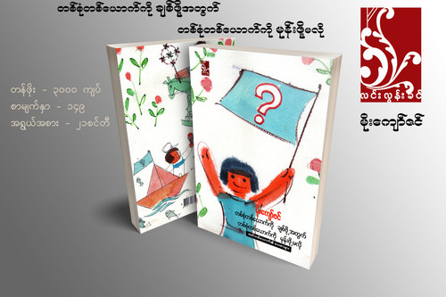 409721545 757423886422813 8357785996267166991 n.jpg