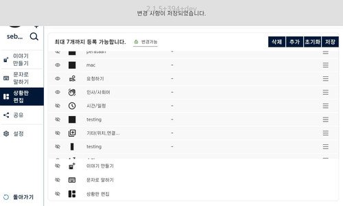 1705414019887.jpg