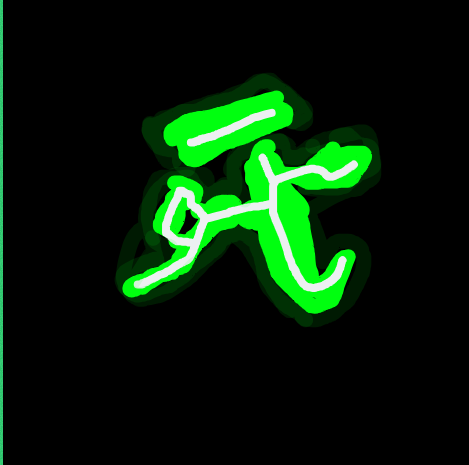 Screenshot 2024 01 11 4.22.06 PM.png