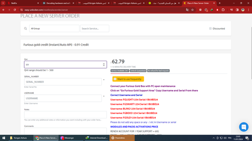 Capture d’écran (246).png