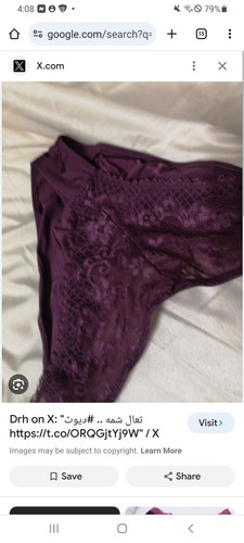 Screenshot 20240111 160810 Chrome.jpg