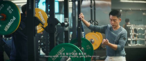 前任4：英年早婚.Ex File.4.2023.2160p.WEB DL.H265.AAC SharkWEB.mp4.scr2.png