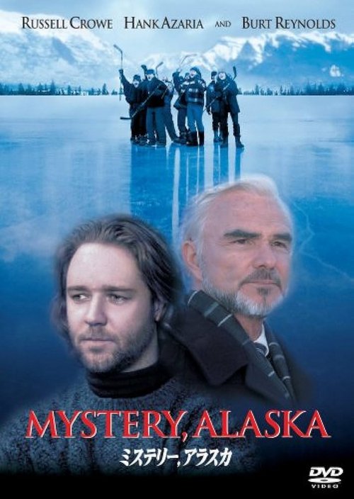 Mystery, Alaska (1999) PL.1080p.WEB-DL.H264-wasik / Lektor PL