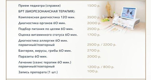 1705208991 835310256.jpg