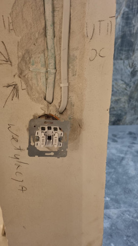 Zdjęcie WhatsApp 2024 01 12 o 01.24.24 d62f8d42.jpg