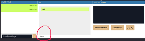 Screenshot from 2024 01 13 03 39 35.png