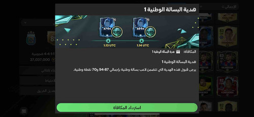 CAF1043A 481D 4646 B7D6 086DF238A1D8.jpg