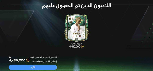 61D005D6 D23E 42A8 BC6B DF983B67B408.jpg