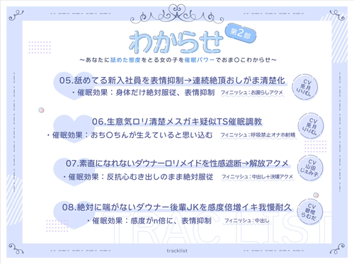 (POPEQ7 AP@54%AWM~}B7[H.png