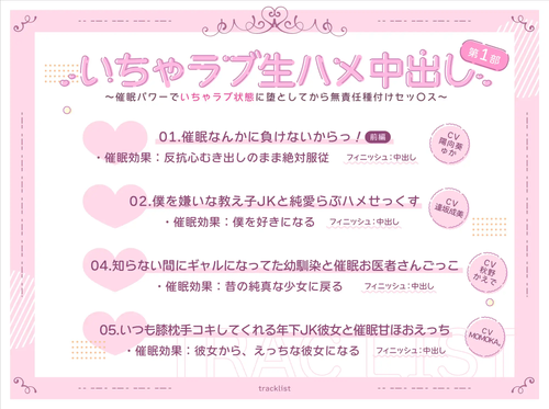 O8 }2IYNTF7C)1J@G5[OPPP.png