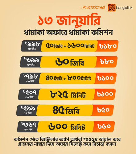 IMG 20240113 072321 738.jpg