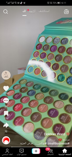 Screenshot 20240111 181151 com.zhiliaoapp.musically.jpg