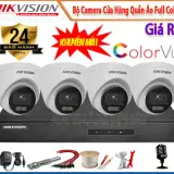 Bo 4 DS 2CD1327G0 LUF C