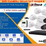ap dat camera quan s195161t quan 8 4