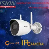 avtDS 2CV2021G2 IDW ( E )