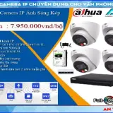 ap dat camera quan s195161t quan 8 3