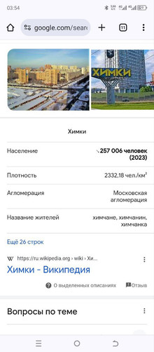 1705107276 659259552.jpg