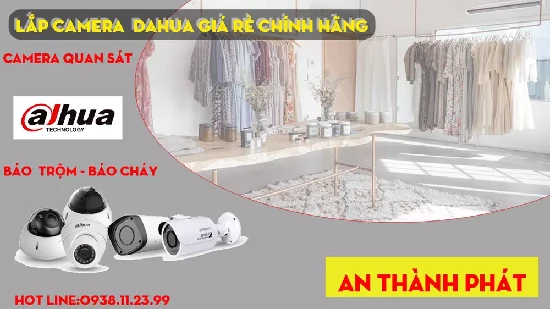 banner camera dahua